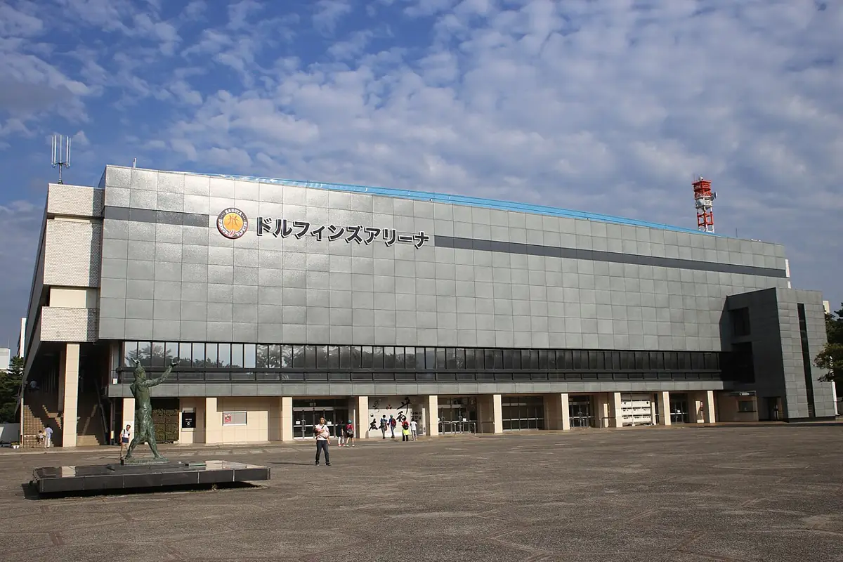 愛知県体育館の外観