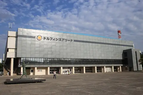 愛知県体育館の外観