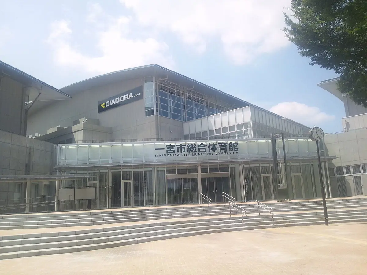 一宮市総合体育館の外観