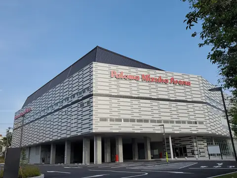 パロマ瑞穂アリーナの外観