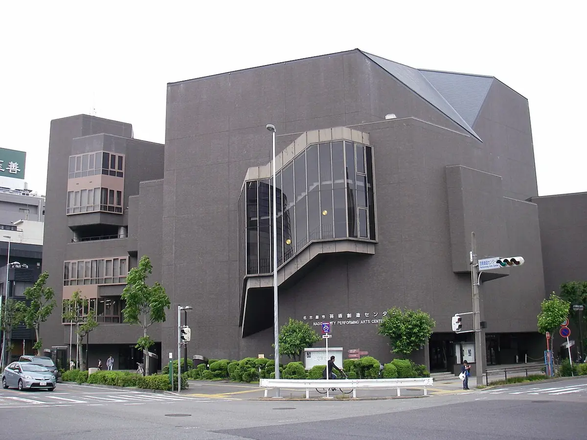 名古屋市芸術創造センターの外観