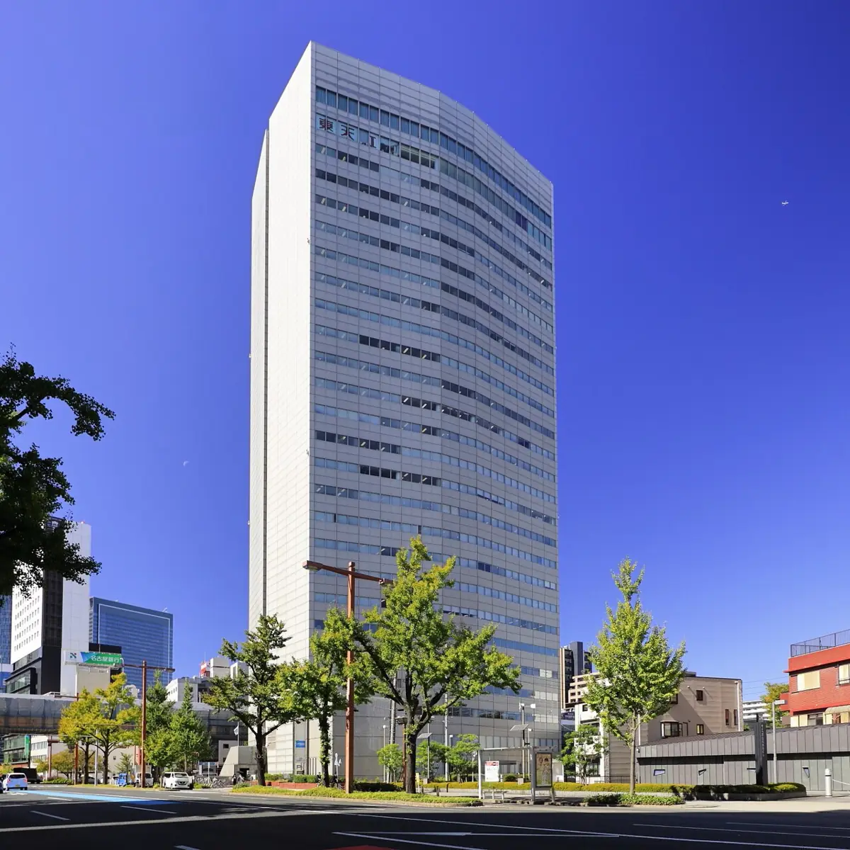 名古屋国際センターの外観