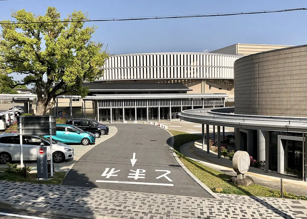 岡崎市民会館の外観
