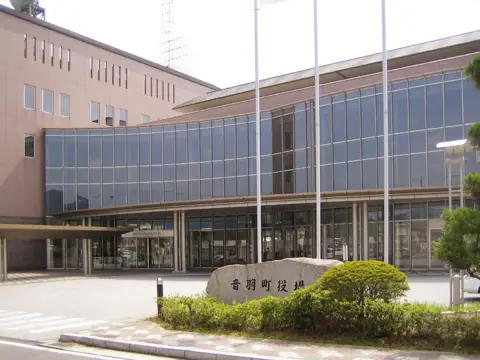 豊川市音羽文化ホール(ウィンディアホール)の外観