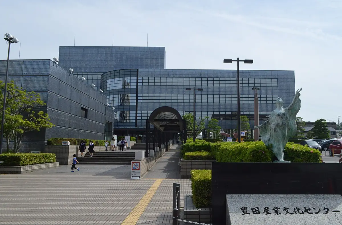 豊田産業文化センターの外観