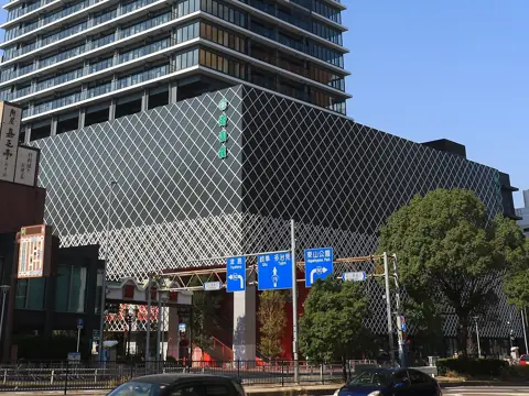 御園座の外観