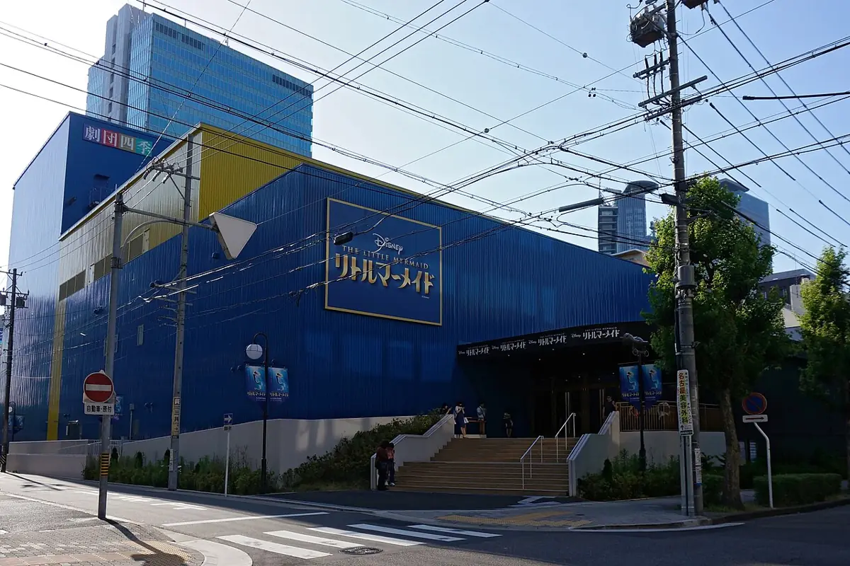 MTG名古屋四季劇場［熱田］の外観