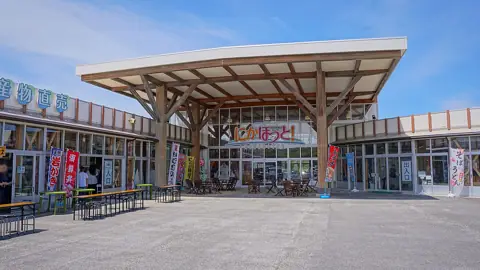 にかほ市観光拠点センター にかほっとの外観