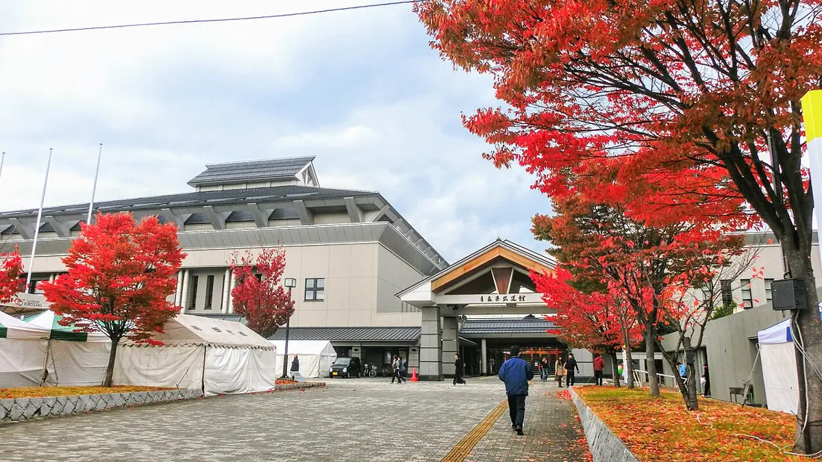 青森県武道館の外観