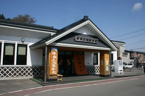 津軽三味線会館の外観