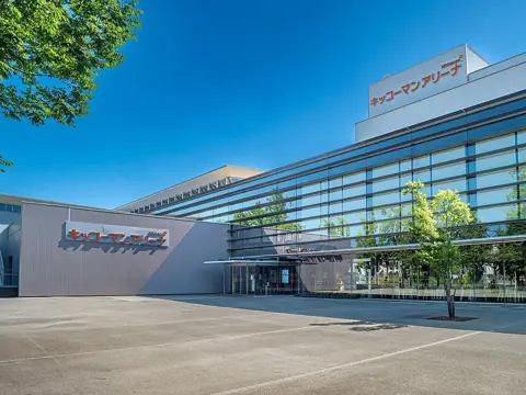 キッコーマンアリーナ（流山市民総合体育館）の外観