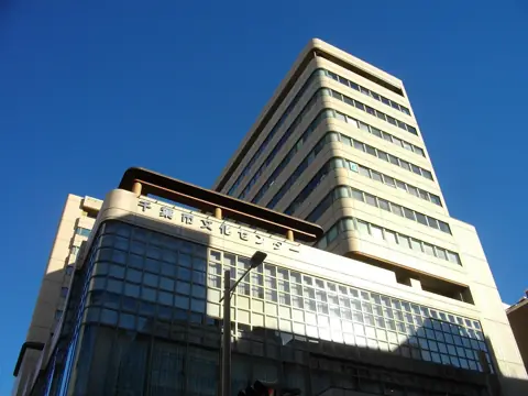 千葉市文化センターの外観