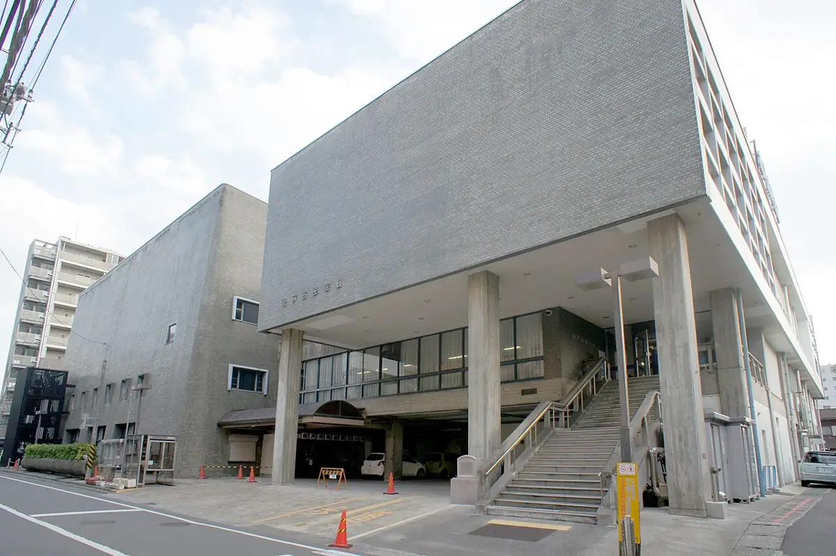 松戸市民会館の外観