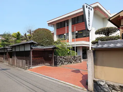 愛媛県生活文化センターの外観