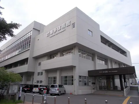 福岡市立博多体育館の外観