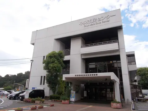 福岡市立中央市民センターの外観