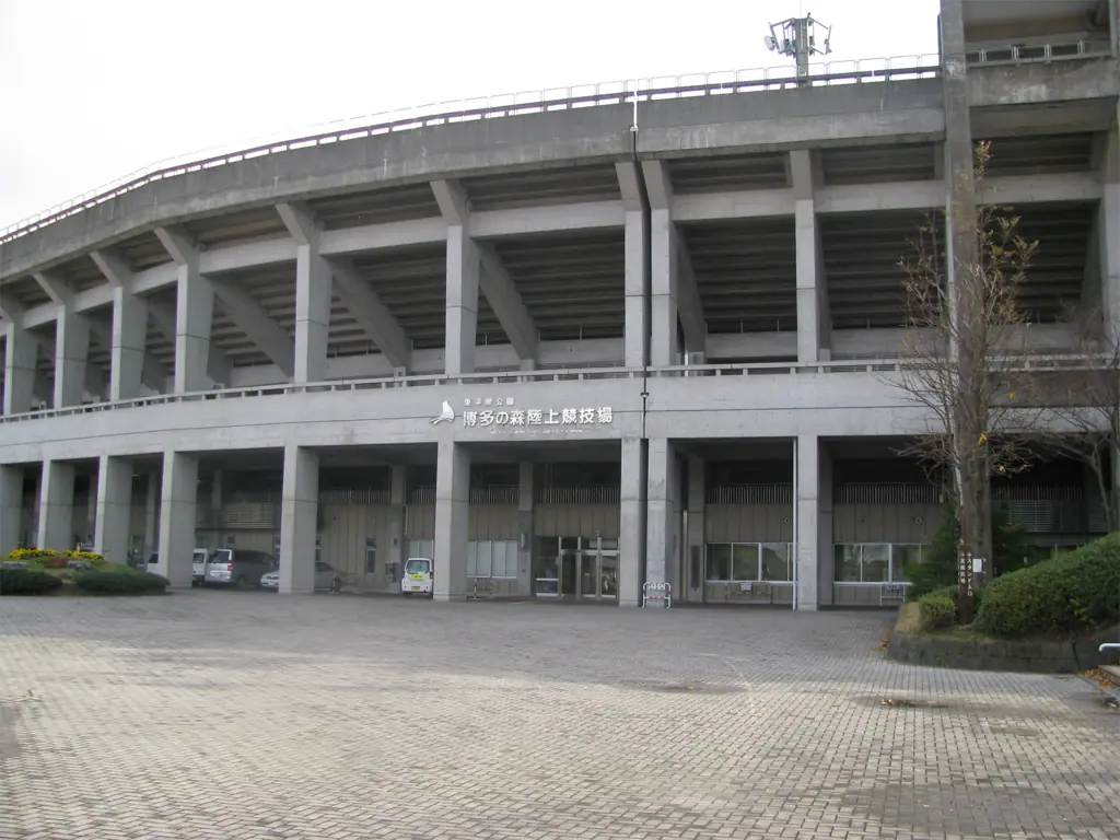 博多の森陸上競技場の外観