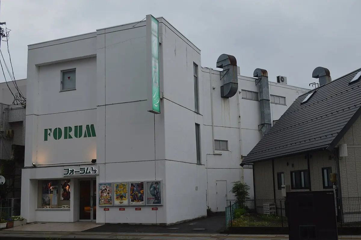 フォーラム福島の外観