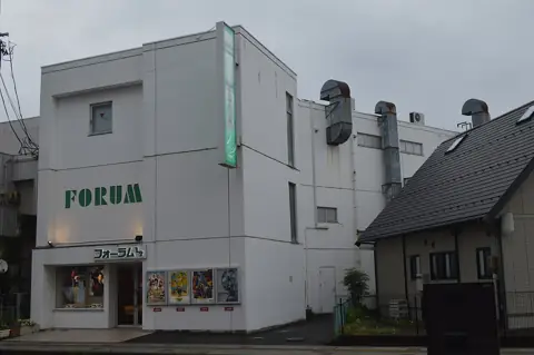 フォーラム福島の外観