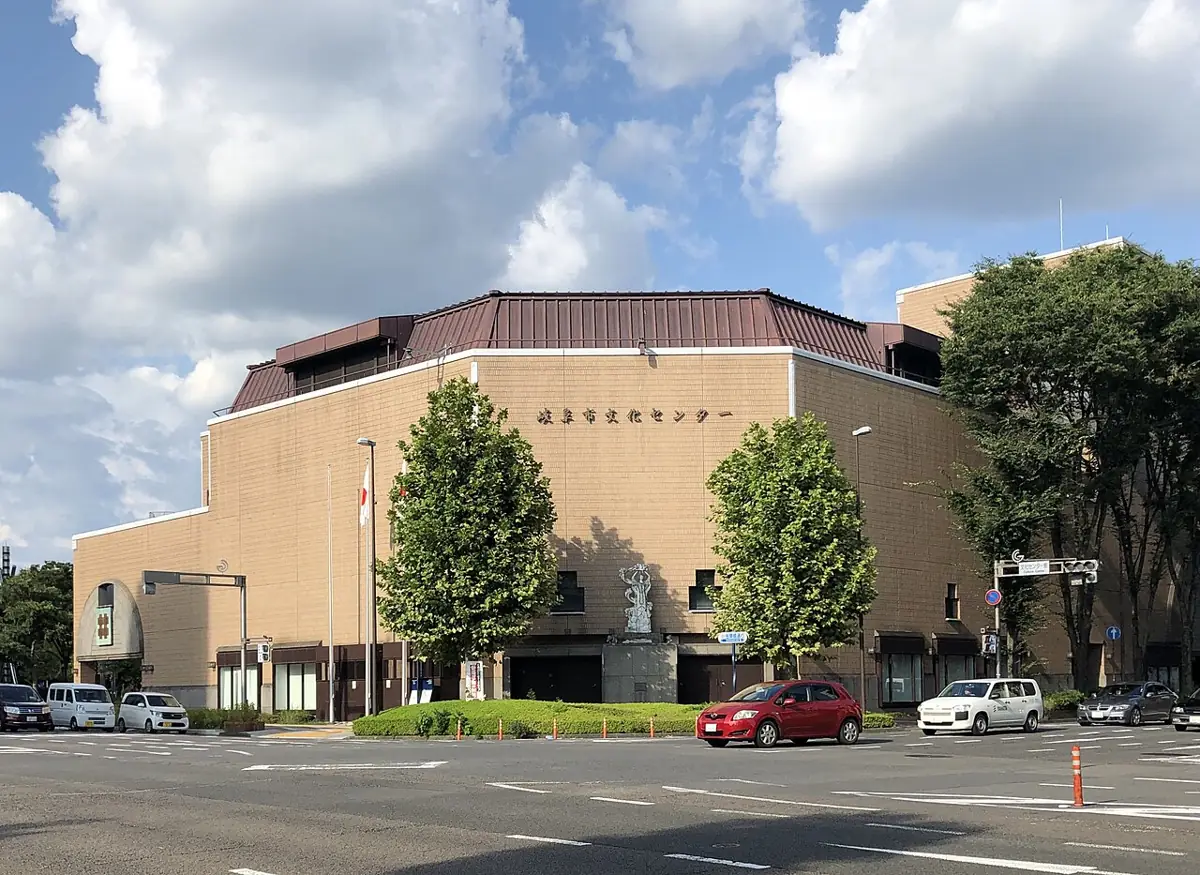 岐阜市文化センターの外観