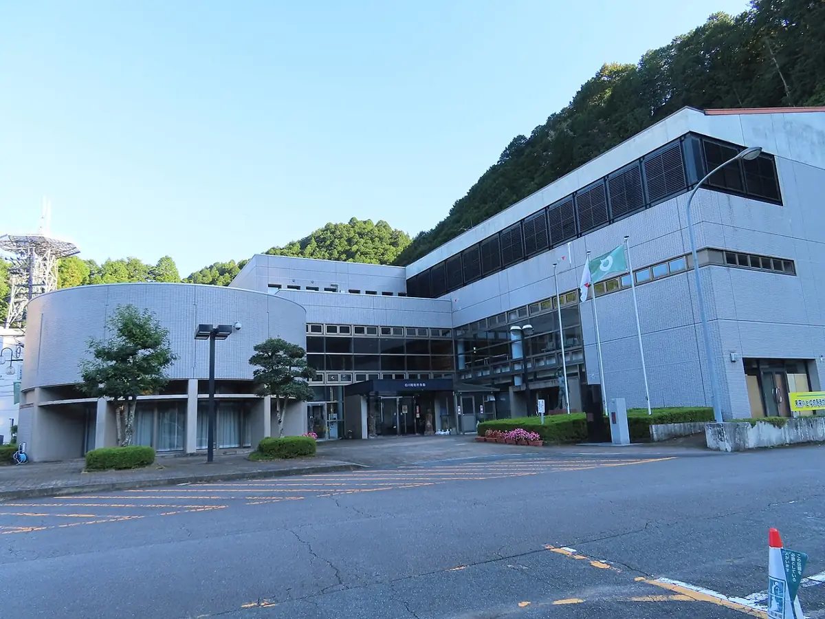 白川町町民会館の外観