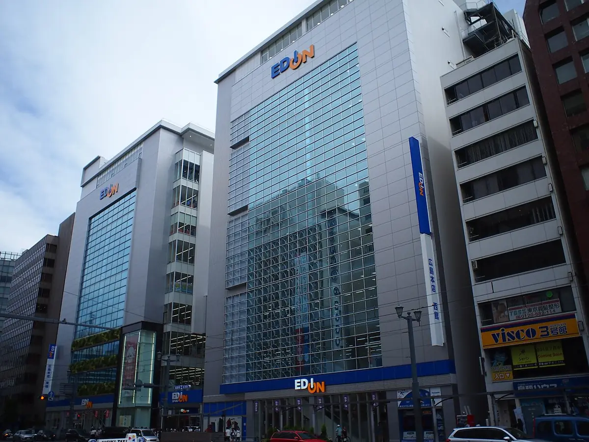 エディオン紙屋町ホールの外観