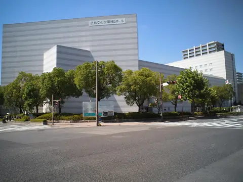 広島文化学園HBGホールの外観