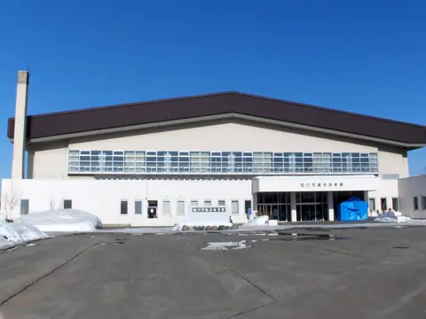 リック&スー旭川体育館の外観