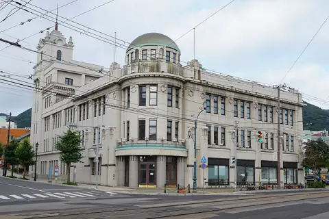 函館市地域交流まちづくりセンターの外観
