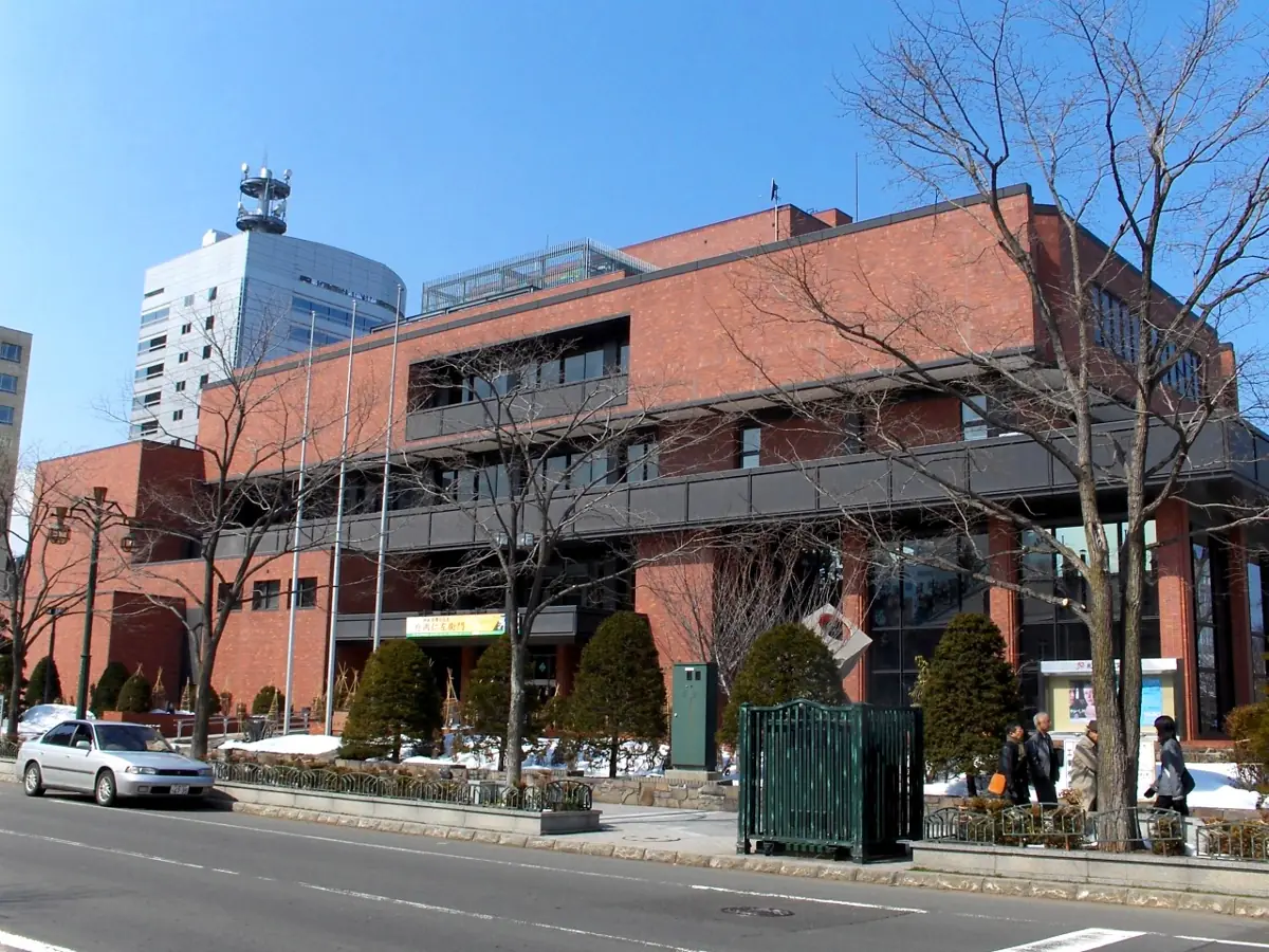 札幌市教育文化会館の外観
