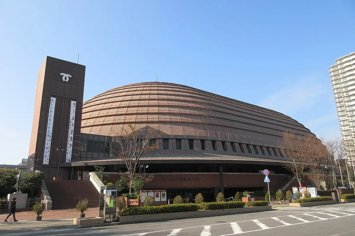神戸ワールド記念ホールの外観
