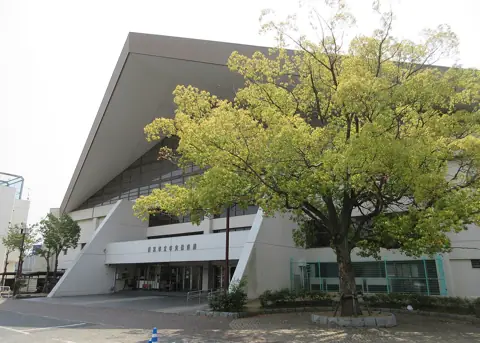 西宮市立中央体育館の外観