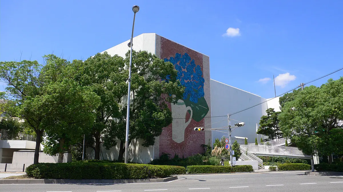 神戸文化ホールの外観
