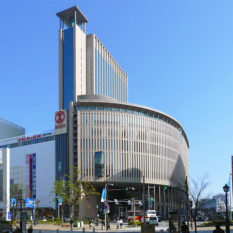神戸国際会館の外観