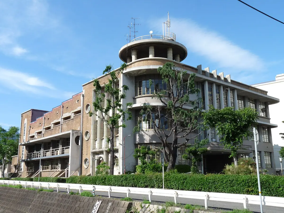 神戸市立御影公会堂の外観