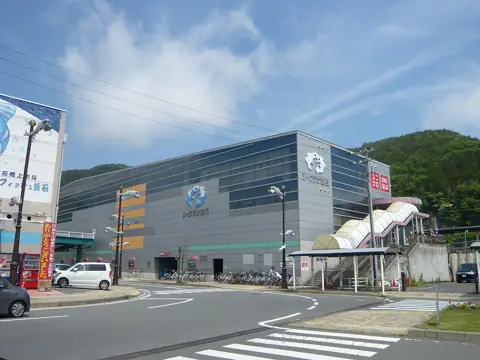 シープラザ釜石の外観