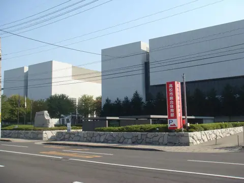 高松市総合体育館の外観
