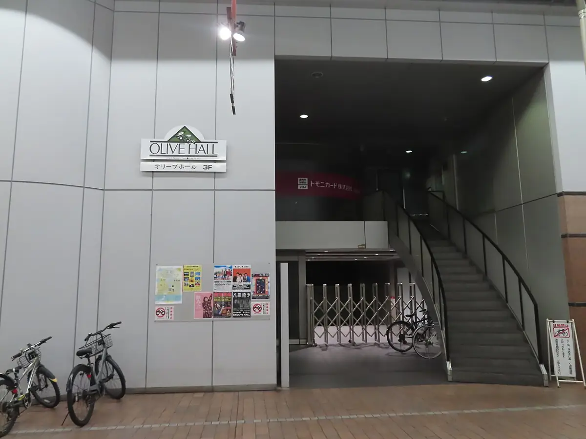 高松オリーブホールの外観