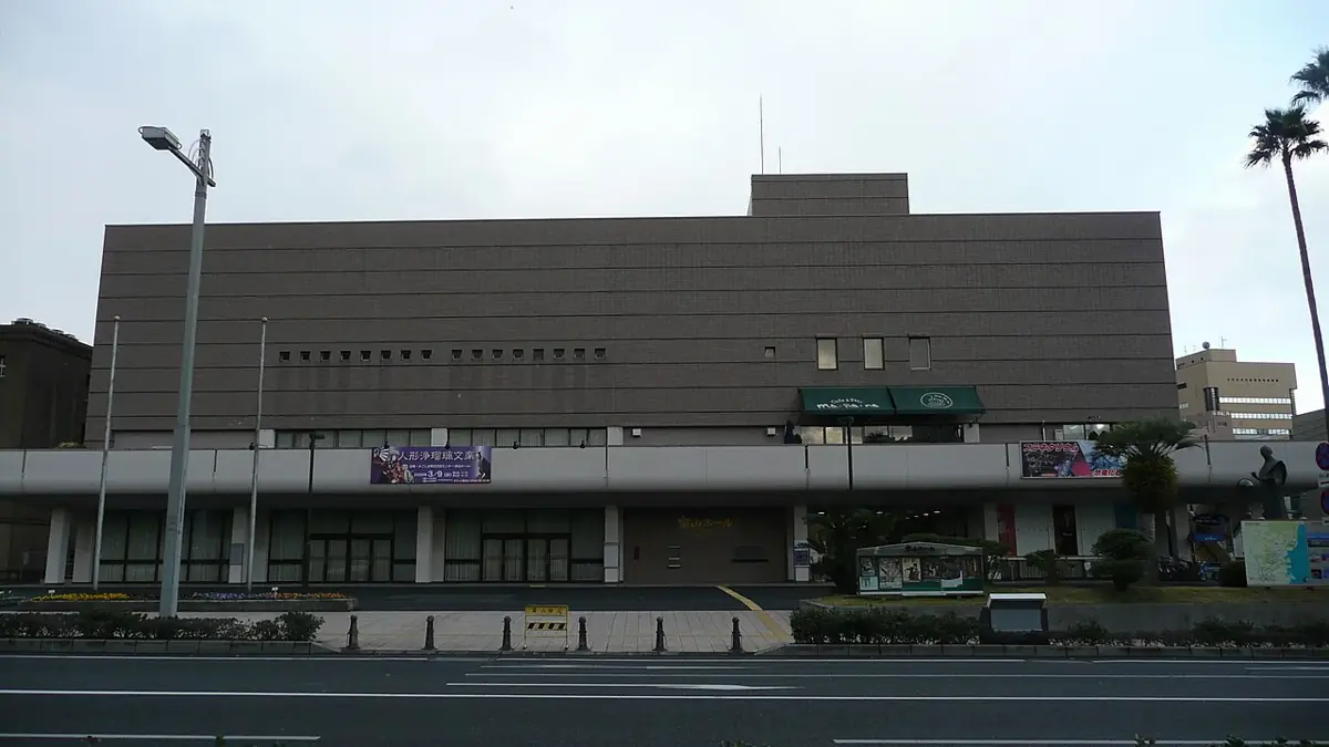 宝山ホールの外観