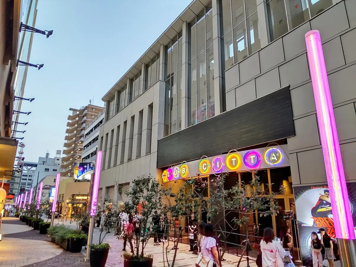 CLUB CITTA'の外観