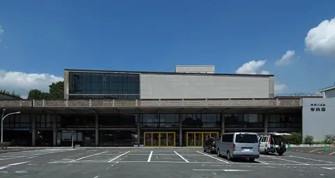 神奈川県立音楽堂の外観