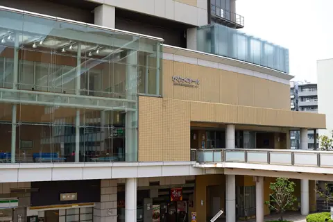 横浜市神奈川区民文化センター かなっくホールの外観