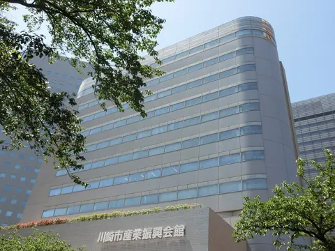 川崎市産業振興会館の外観
