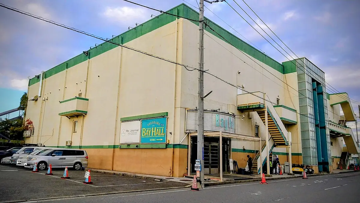 横浜ベイホールの外観