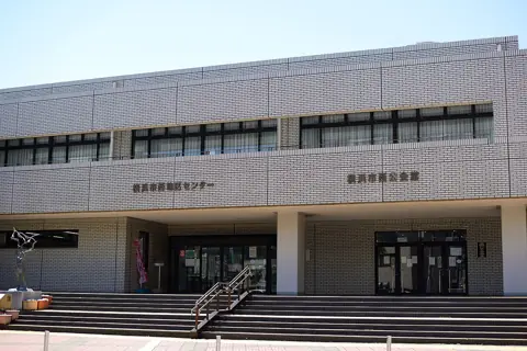 横浜市西地区センターの外観