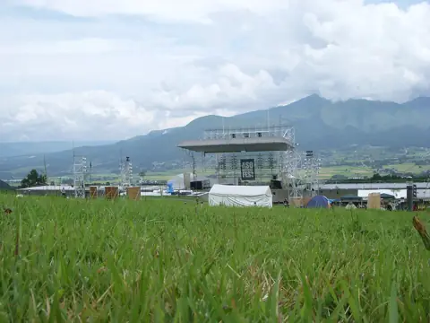 熊本県野外劇場アスペクタの外観