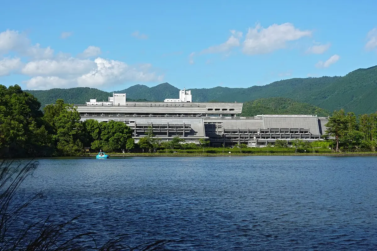 国立京都国際会館の外観
