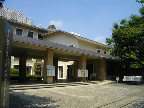 京都府立文化芸術会館の外観