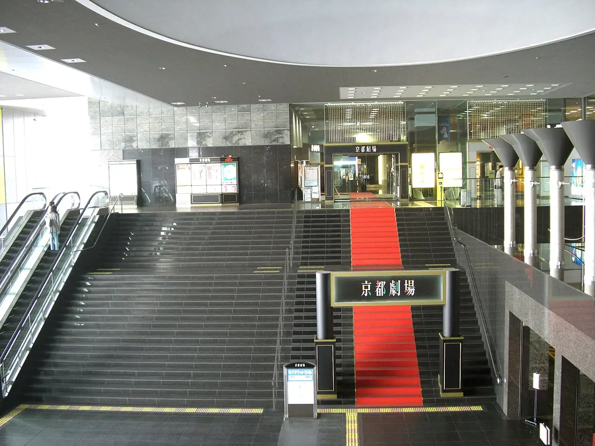 京都劇場の外観