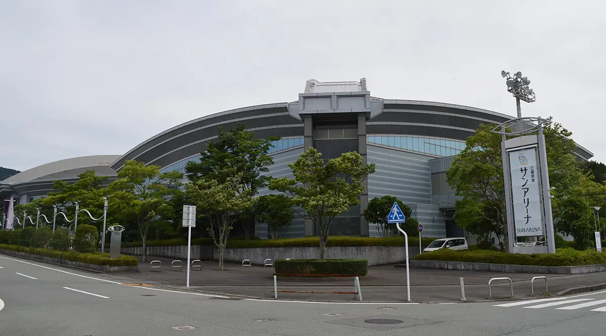 三重県営サンアリーナの外観